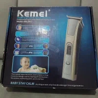 موزر شارژی|آرایشی، بهداشتی، درمانی|زنجان, |دیوار