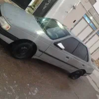 اردی
