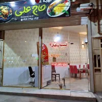 مغازه ۸۰ متری در قیام|اجارهٔ مغازه و غرفه|اردبیل, |دیوار