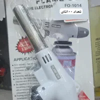 فندک شعله افکن|کوهنوردی و کمپینگ|ایذه, |دیوار