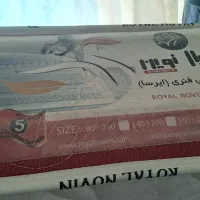 تشک طبی رویال