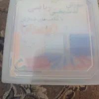 مکعب شمارش کوییزنر