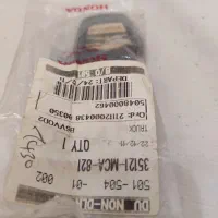 لوازم موتور سنگین 1000