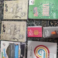 کتابهای کمک آموزشی جلدی ۵۰|کتاب و مجله آموزشی|تهران, آذری|دیوار