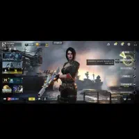 اک رایگان کالاف مفتی