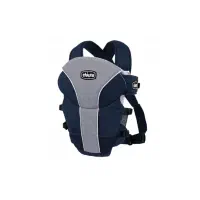 وسایل کودک|اسباب و اثاث بچه|ارومیه, |دیوار