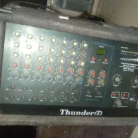 امپلی فایر نو تمیز