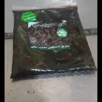 قرمه سبزی سرخ شده