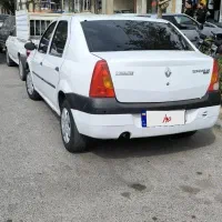 ال ۹۰ درجه یک