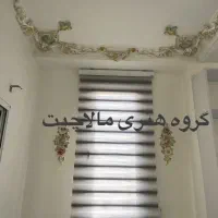 پتینه، طرح سنگ ،ورق طلا و میکروسمنت|خدمات پیشه و مهارت|کرمانشاه, |دیوار