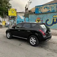 مورانو ۲۰۰۸