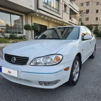 ماکسیما بی‌رنگ