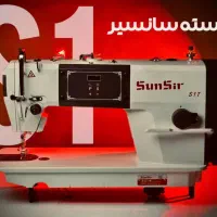 فروش چرخ خیاطی و اتو اقساطی