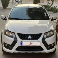 کوییک S بی‌رنگ 1402 کم‌کار // اقساطی