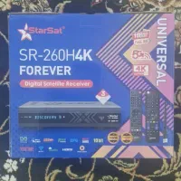 نصب ونصاب انتن ومرکزی