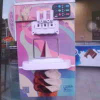 دستگاه بستنی ساز قیفی