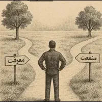 راهنمایی آرامش|فعالیت داوطلبانه|اهواز, زرگان|دیوار