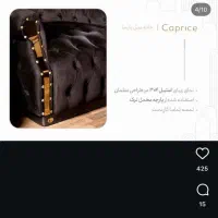 در حد نو|مبلمان خانگی و میز عسلی|اهواز, فاز ۱ پادادشهر|دیوار