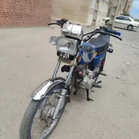 هوندا 150 استارتی