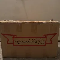 چرخ خیاطی ژانومه مدل ۸۰۲|چرخ خیاطی و ریسندگی|تهران, مرزداران|دیوار
