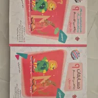 کتاب تیزهوشان ریاضی نهم