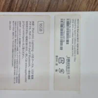 آیپد مدل A1432|تبلت|تنکابن, |دیوار