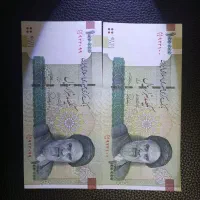 ۳۵۳آ کتاب هولوگرام غیر شفاف طیب نیا سیف