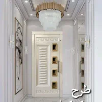 خدمات اسانسور سبزوار|خدمات پیشه و مهارت|سبزوار, دانشگاه آزاد|دیوار
