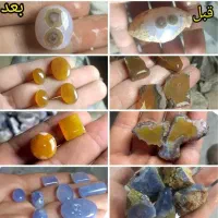 فروش عقیق/ا مو زشتراش/