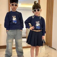 لباس خفن|لباس|قم, وادی السلام|دیوار