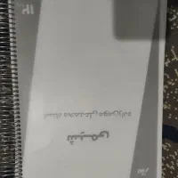 کتاب برای کنکور و امتحان نهایی و کنکور فرهنگیان