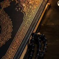 سرکتاب به قران