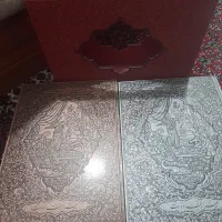 سه جلد کتاب آشپزی نو