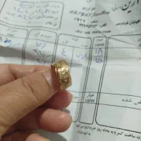 فروش انگشتر