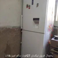 حراج وسایل منزل|حراج|شیراز, جوادیه|دیوار