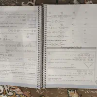 فارسی فرمول بیست، ریاضی نردبام، هندسه مبتکران دهم|کتاب و مجله آموزشی|اصفهان, زهران|دیوار