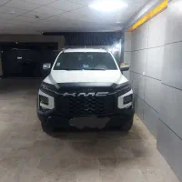 kmc T9