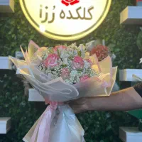 فروشنده و دستیار