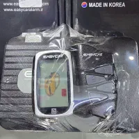 دزدگیر و ردیاب ابراهیمی(نمایندگی دزدگیرایزیکار)