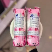 فروش محصولات خانگی .اسکاج .نمک  .هل  .شوید خشک|خوردنی و آشامیدنی|اصفهان, ملک‌شهر|دیوار