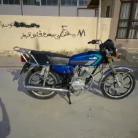 سیجی۱۵۰