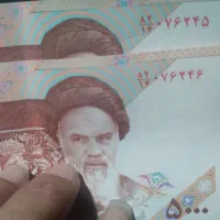 ۶ اسکناس جفتی|کلکسیون سکه، تمبر، اسکناس|کرج, آق تپه|دیوار