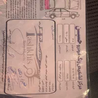 ۲۰۷ اتوماتیک سقف فلز mc|خودرو سواری و وانت|لنجان, |دیوار