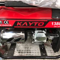 شرایطی/موتور برق 3KW هندلی KAYTO /خانه ابزار