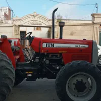 تراکتور ۴۷۵ جفت