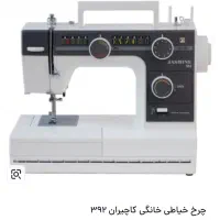 چرخ خیاطی ژانومه