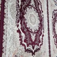 فرش ۹ متری