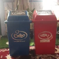 سطل زباله بادبرنی