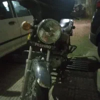 موتور پیشرو 200