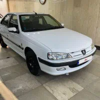 پژوپارس عطیقه ی واقعی